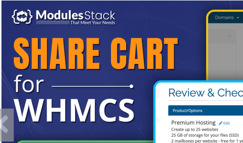 Share Cart For WHMCS v1.0